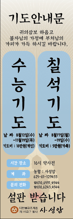 dce1b085887d1617c5eec6fac93d3eaa_1783910477_4343.png